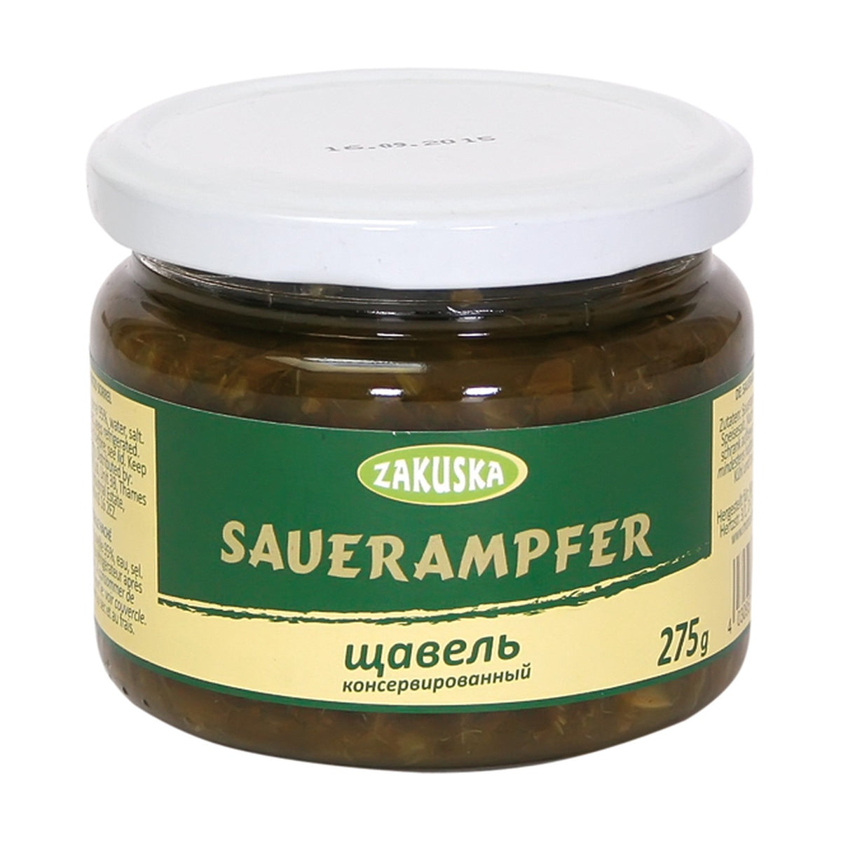 Zakuska, oseille hachée en bocal 275 g