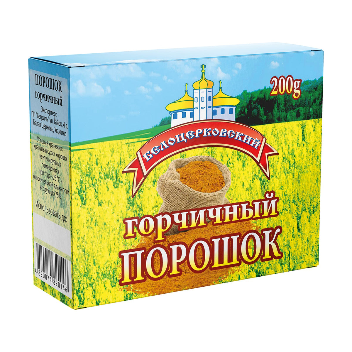 Belotserkovskaya, poudre de moutarde originale 200 g