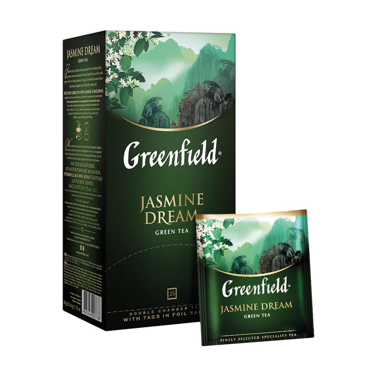 Greenfield Jasmine Dream, thé vert au jasmin 25 sachets 50 g