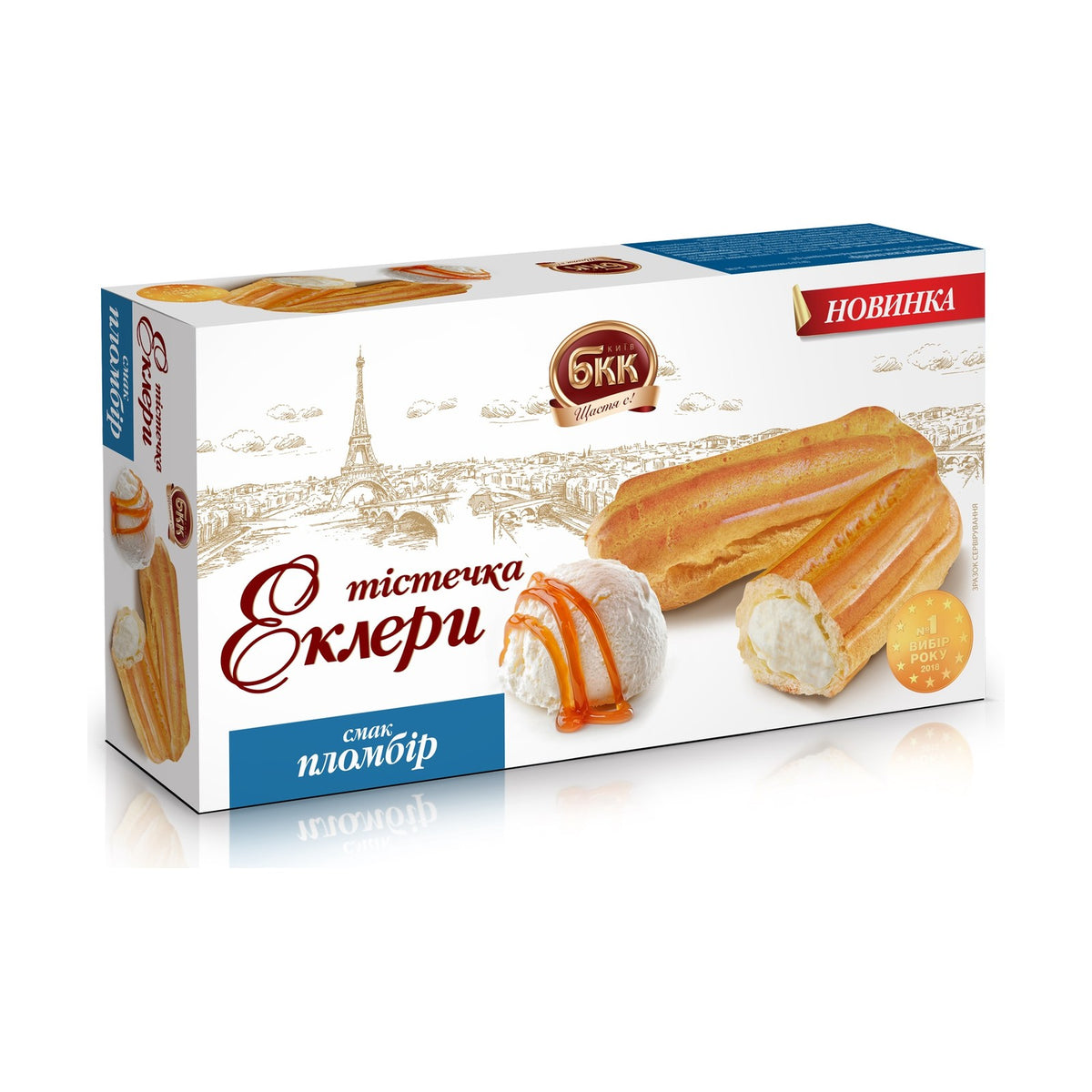 BKK, éclairs ukrainiens goût crème glacée plombir