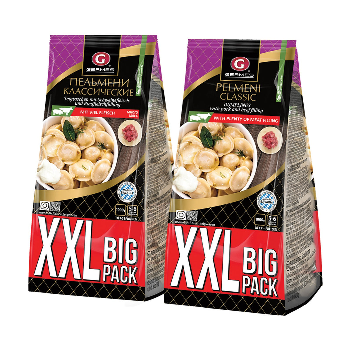 Germes, Pelmeni Classic porc et bœuf XXL 1 kg