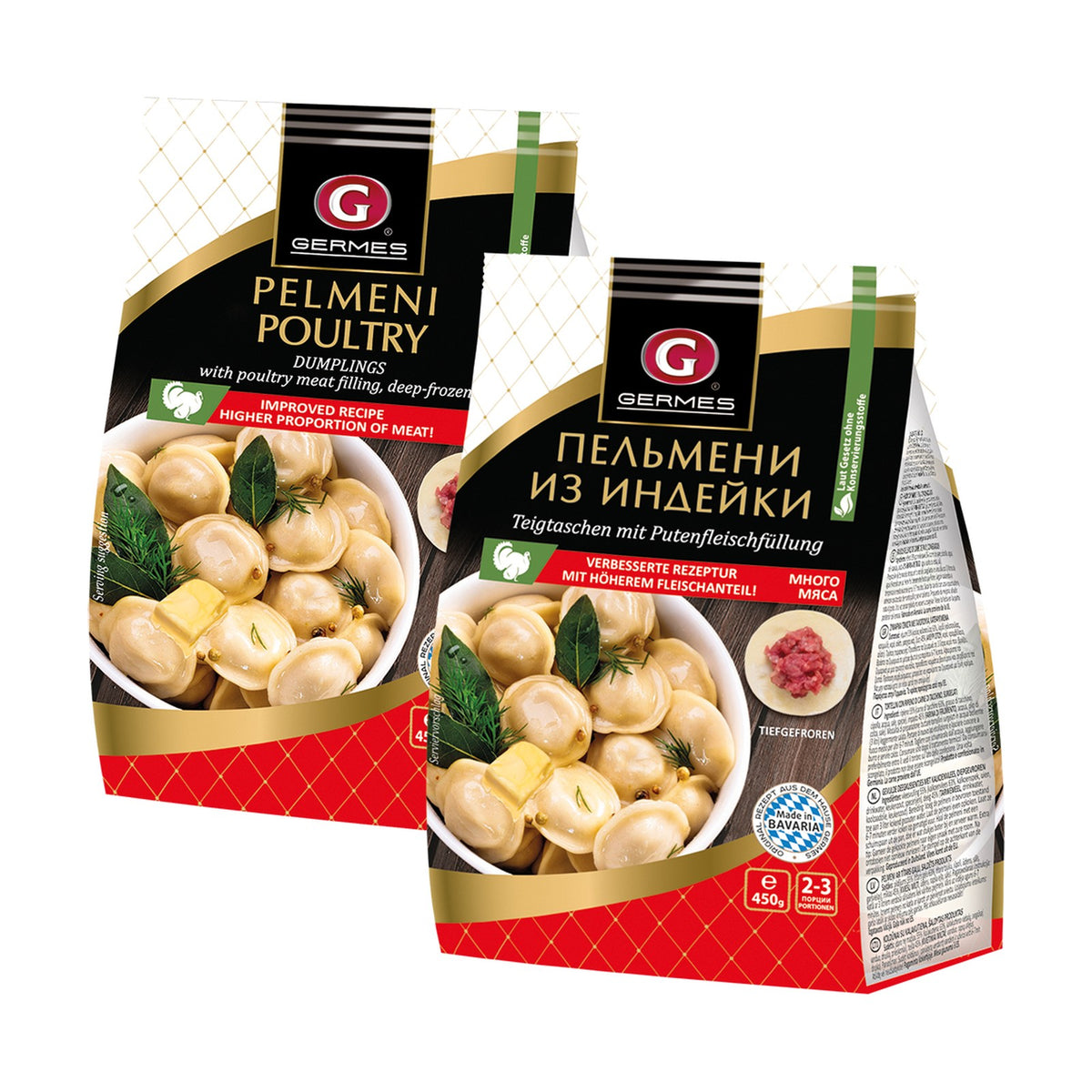 Germes, pelmeni à la dinde 450 g