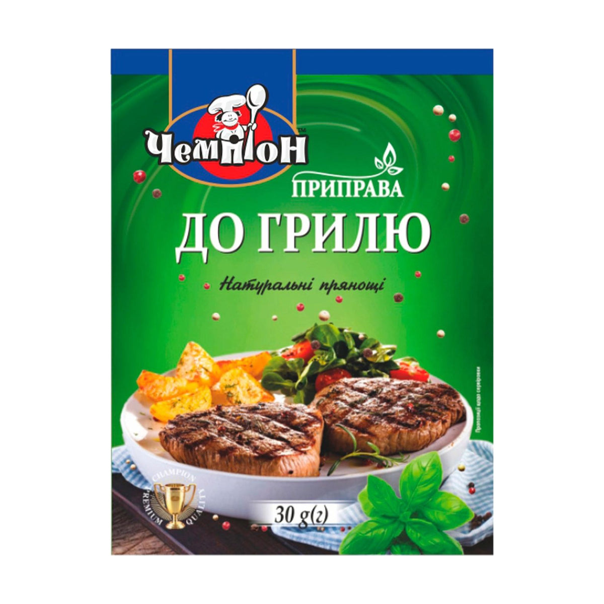 Champion, assaisonnement pour grillades 30 g