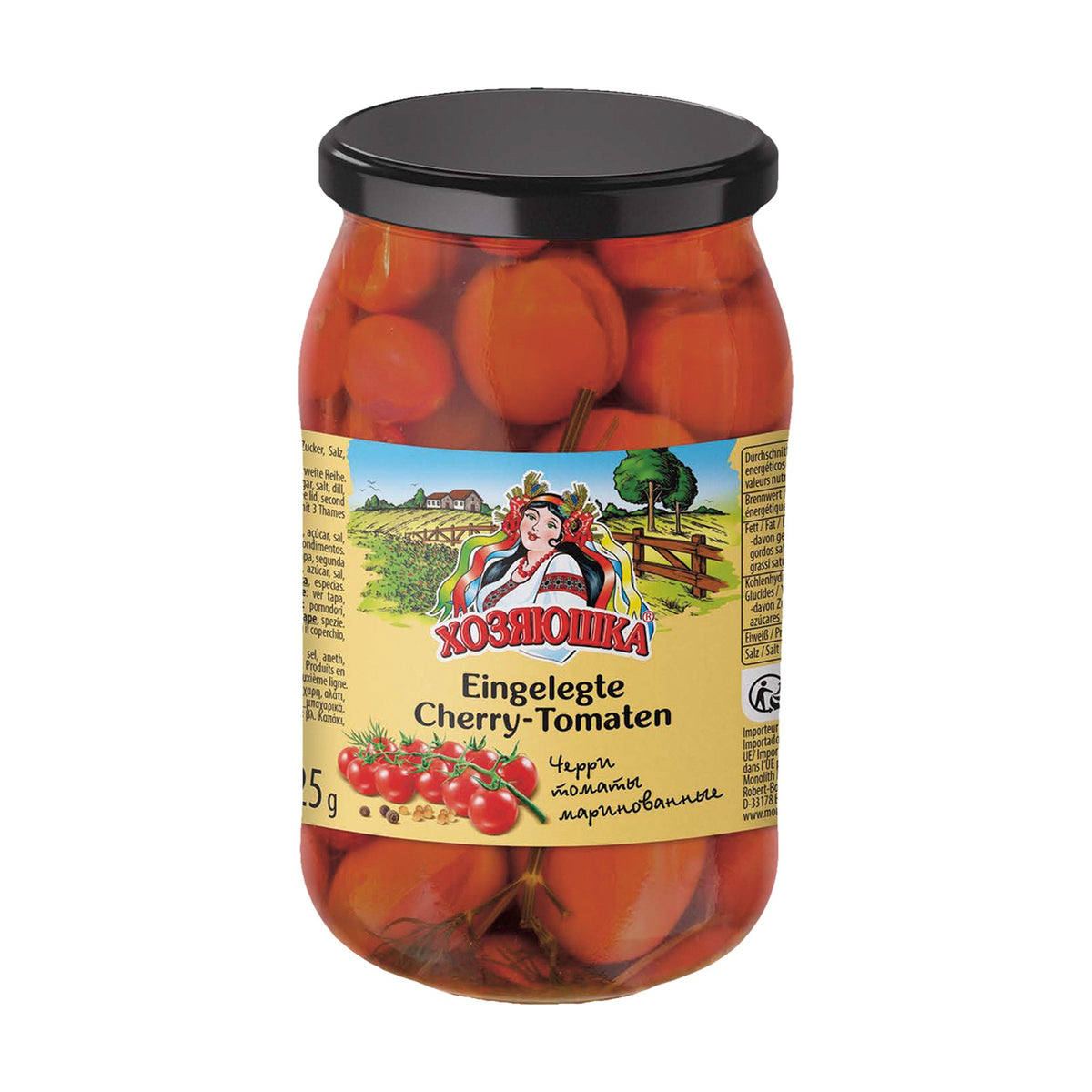 Khozyayushka, Tomates cerises marinées en bocal