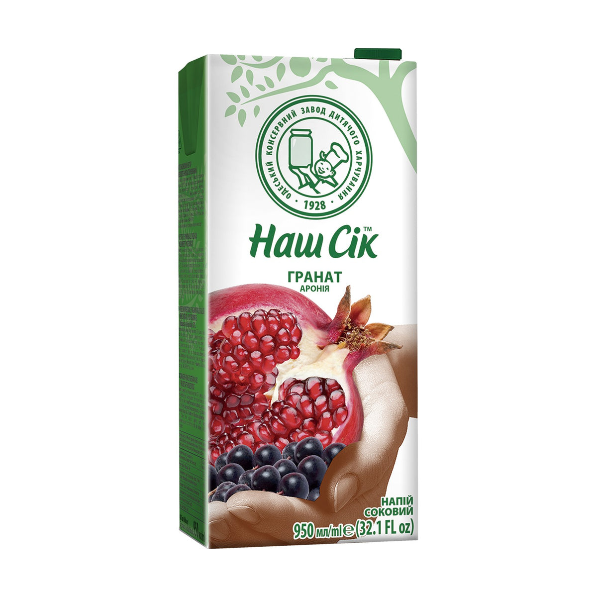 Nash Sik, boisson au jus de grenade et d'aronia 950 ml