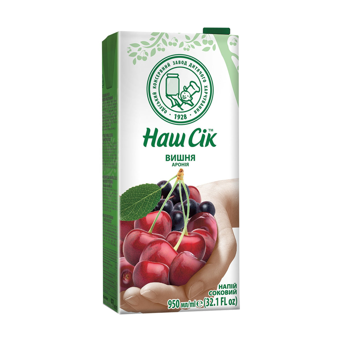 Nash Sik, boisson jus cerise et aronia 950 ml