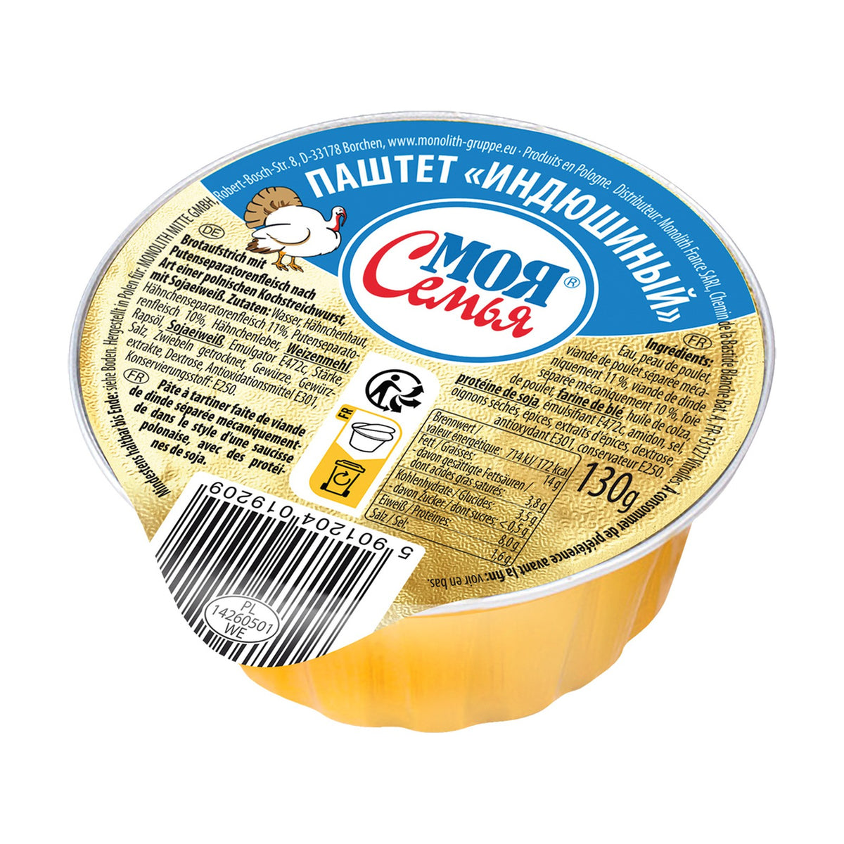 Moya Semya, pâté de dinde 130 g