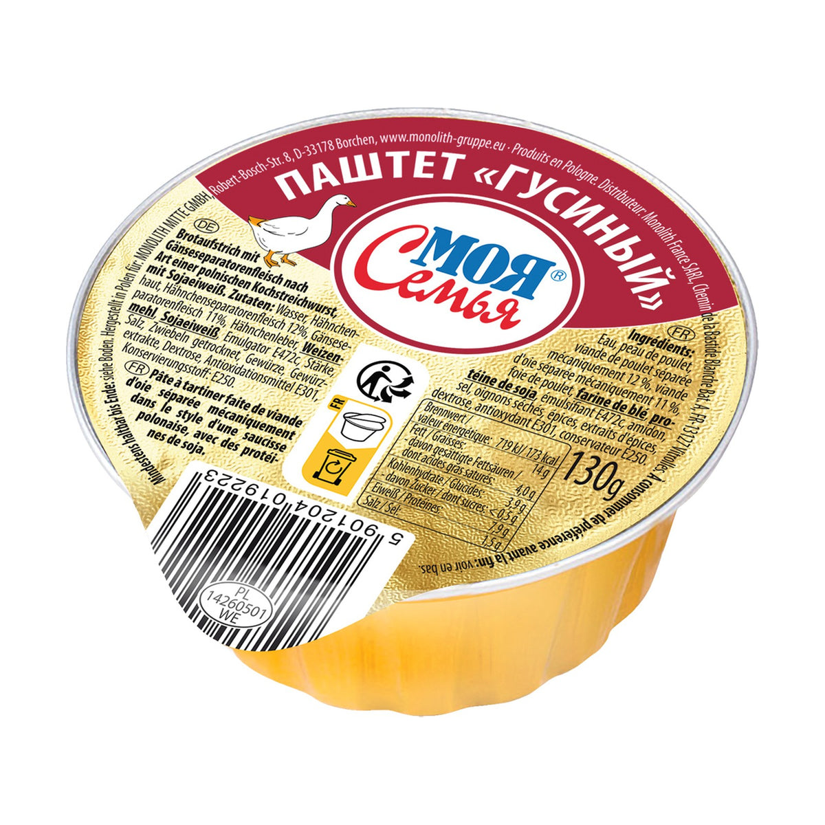 Moya Semya, pâté d'oie à tartiner 130 g