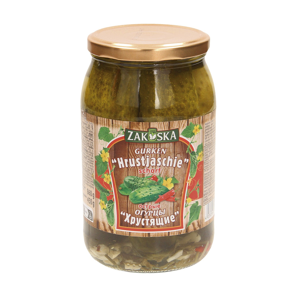 Zakuska, cornichons croquants épicés 840 g