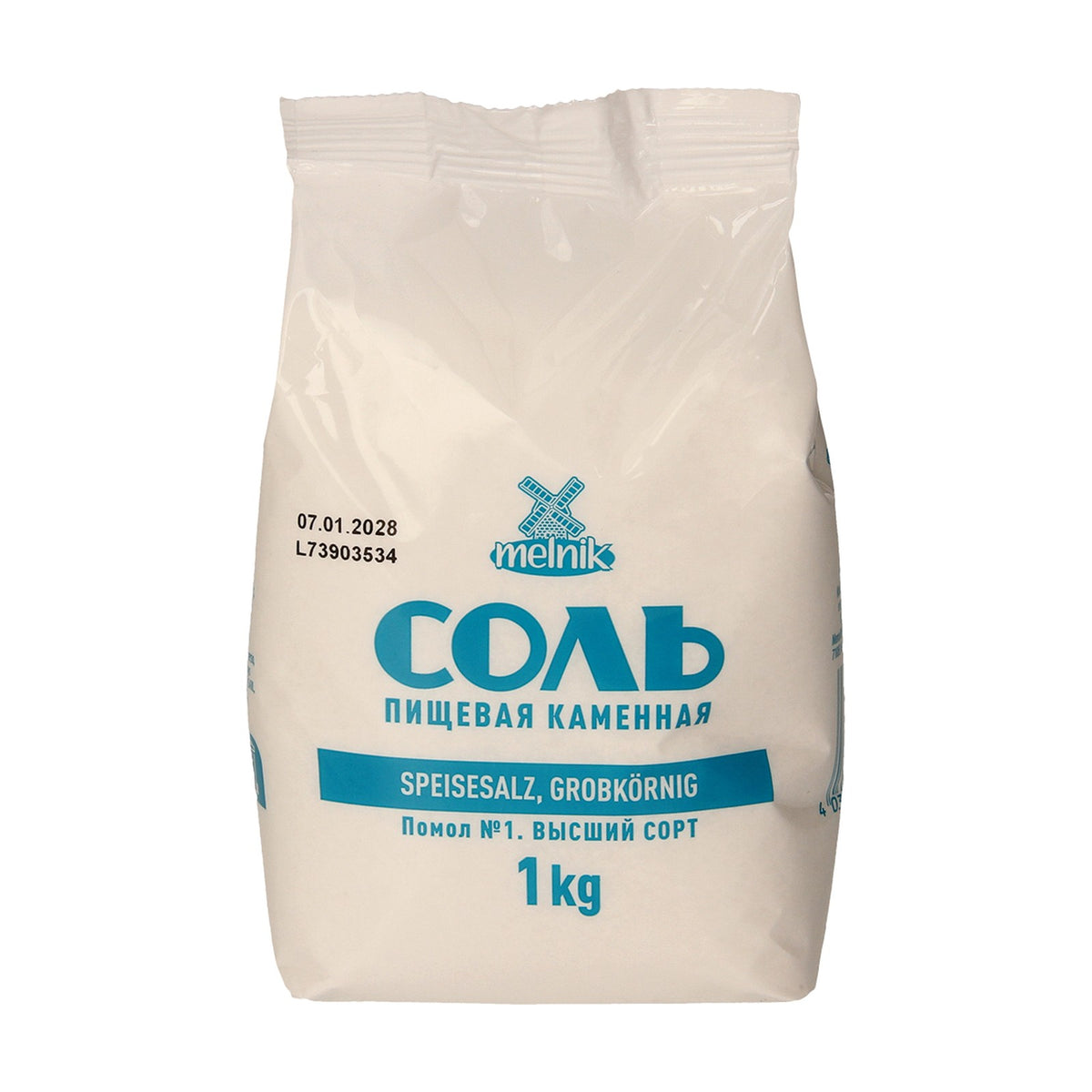 Melnik, gros sel gemme alimentaire 1 kg