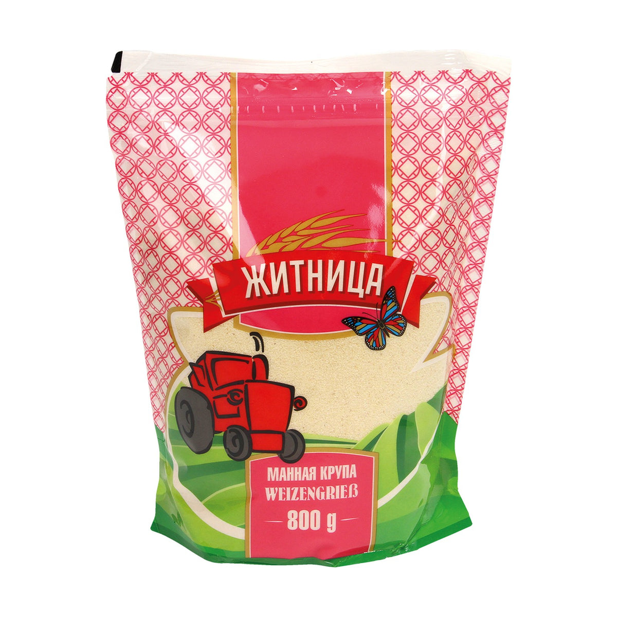 Jitnitsa, Semoule de blé 800 g