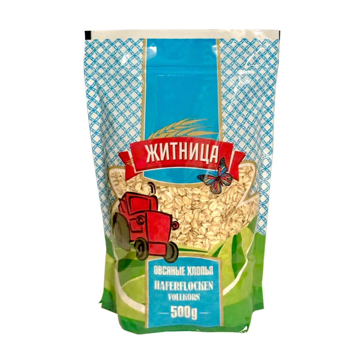 Jitnitsa, Flocons d'avoine complets 500 g
