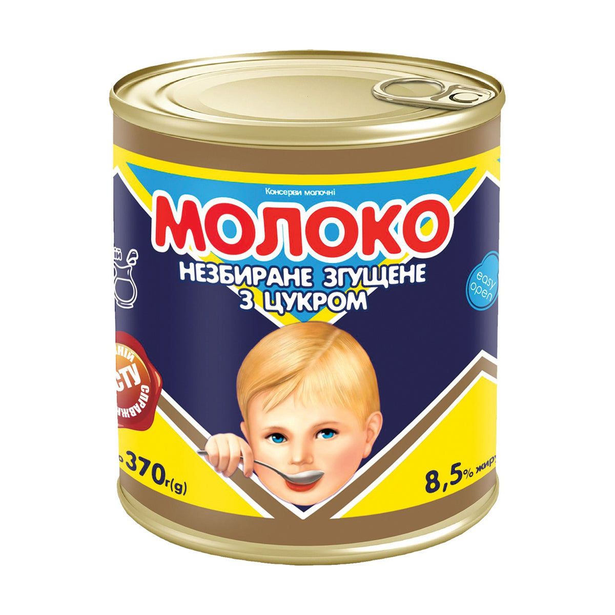 Lait concentré sucré entier ukrainien 8,5 % 370 g