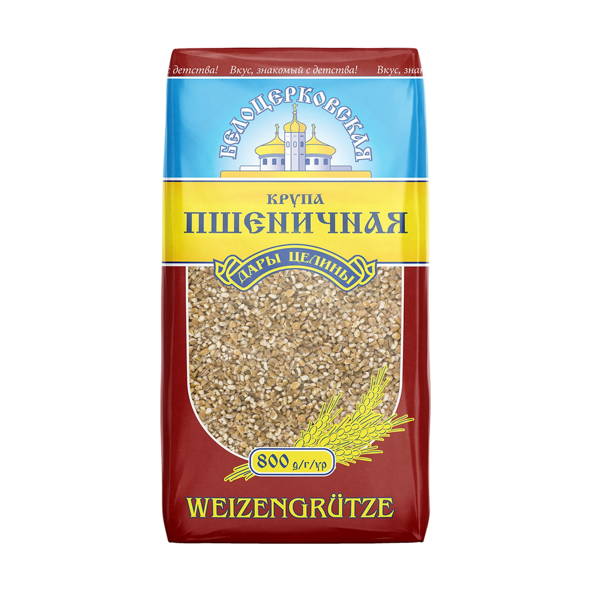 Belotserkovskaya, Blé concassé (krupa pshenichnaya) 800 g