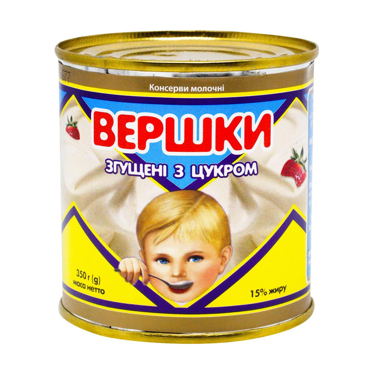 Vershki, crème concentrée sucrée 15 % 350 g
