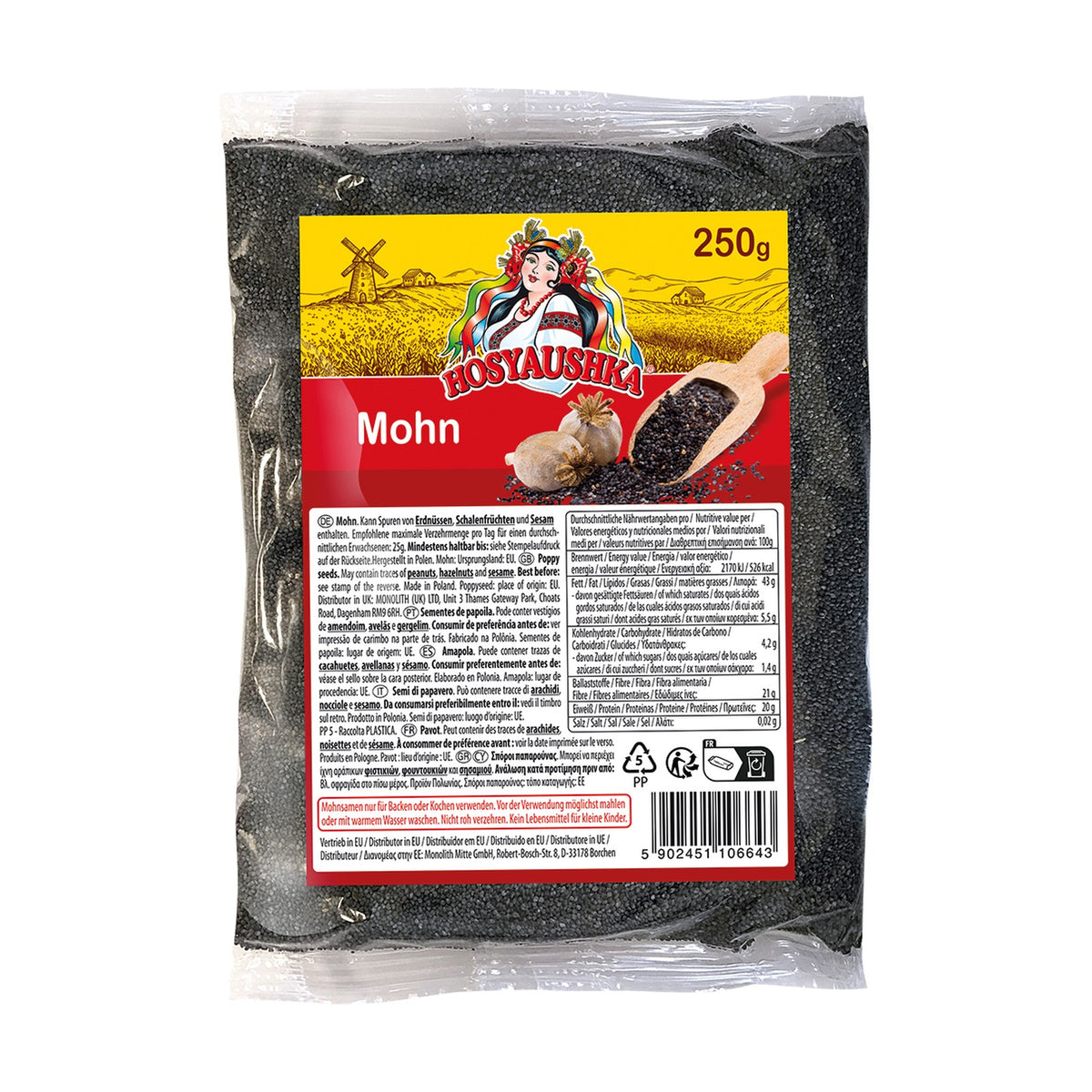 Hosyaushka, graines de pavot 250 g