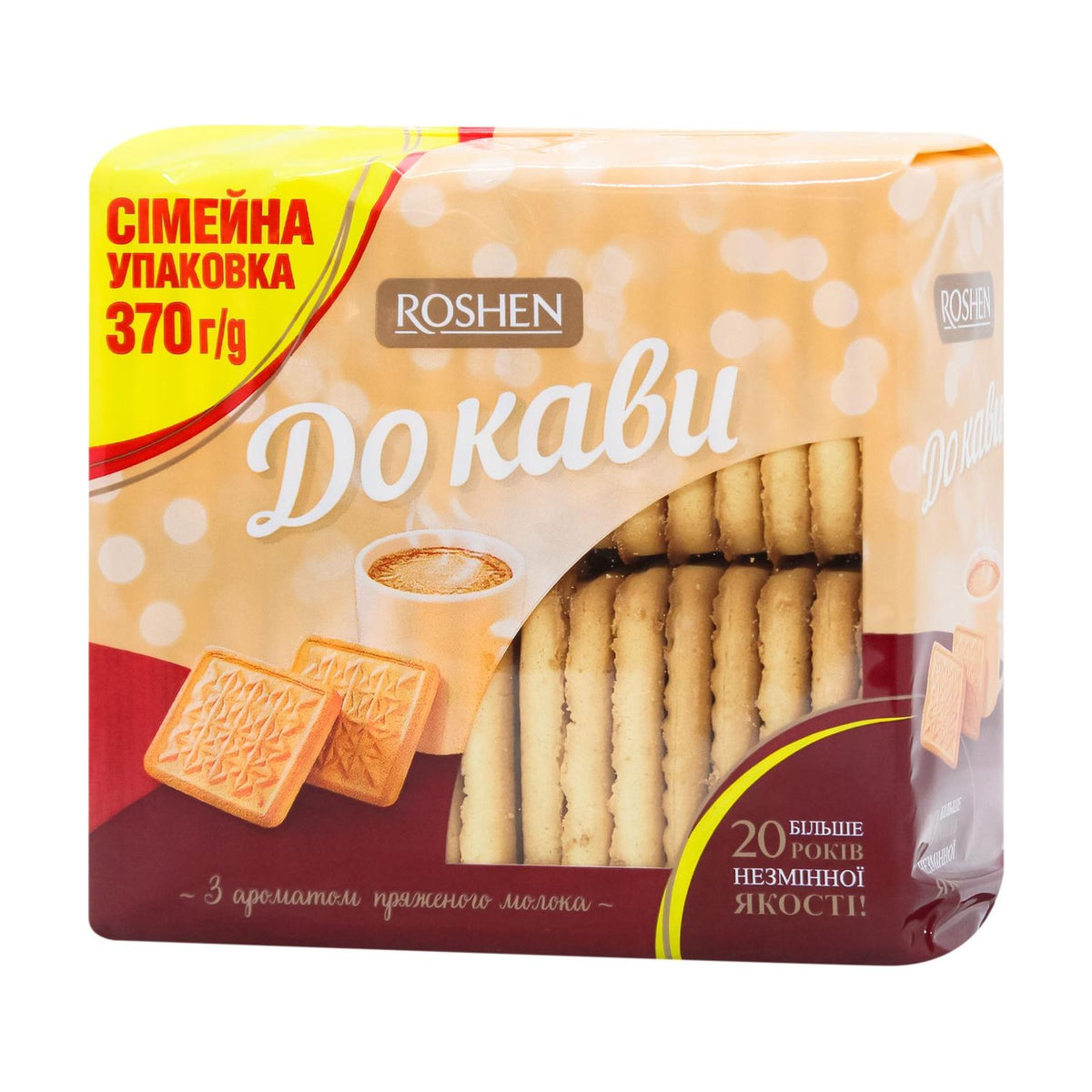 Roshen, biscuits Do Kavi arôme lait cuit 370 g