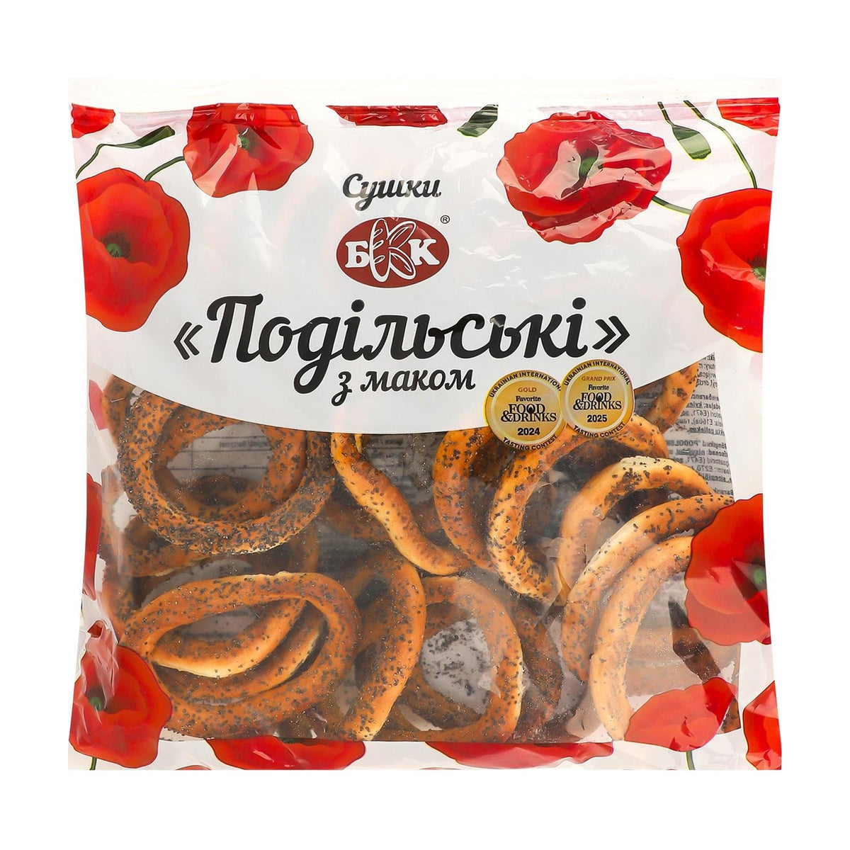 Podilski, sushki (anneaux de pain séché) aux graines de pavot