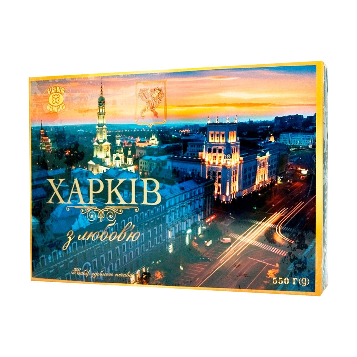Biscuit-Chocolate, Kharkiv avec amour, assortiment de biscuits sablés 550 g