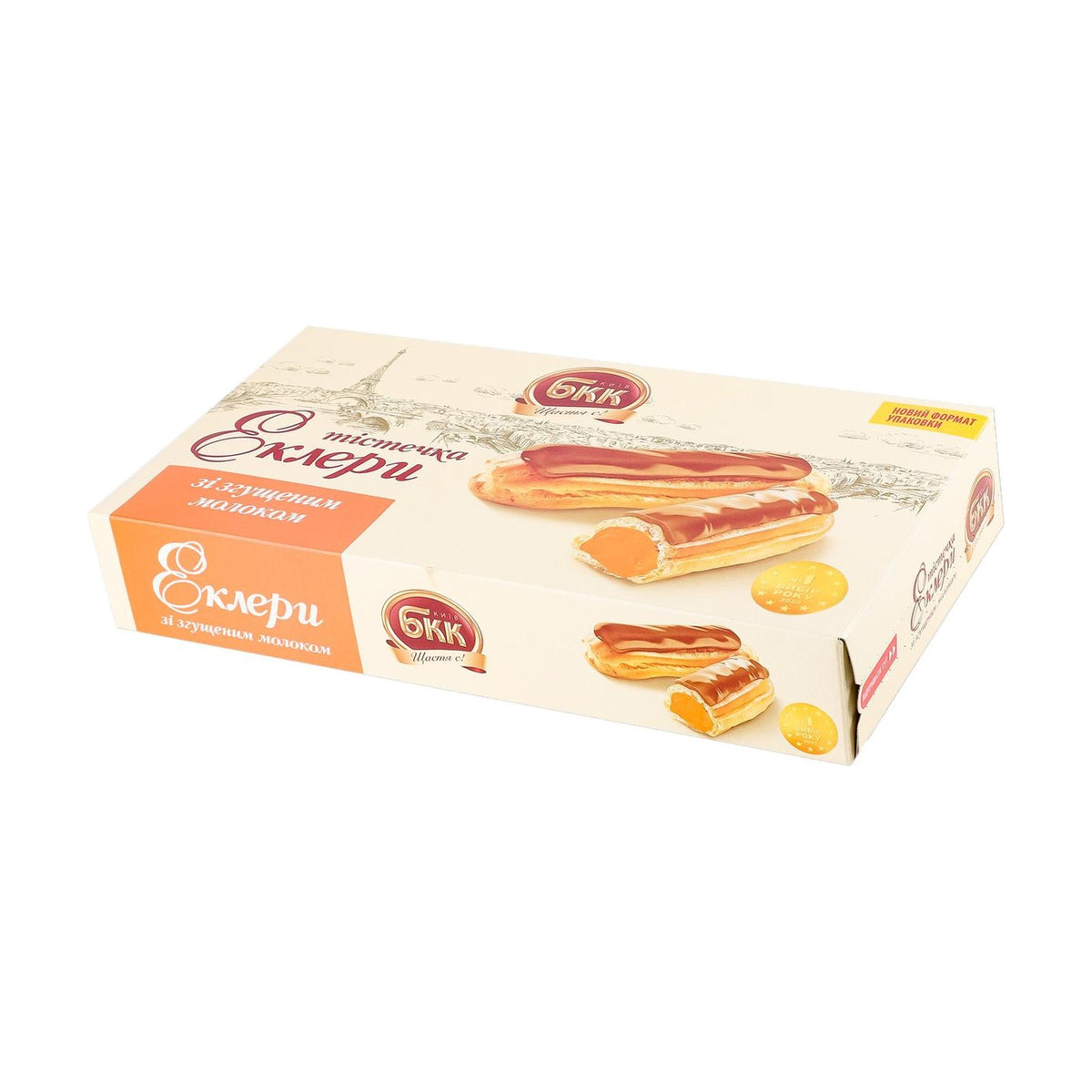 BKK, Éclairs au lait concentré