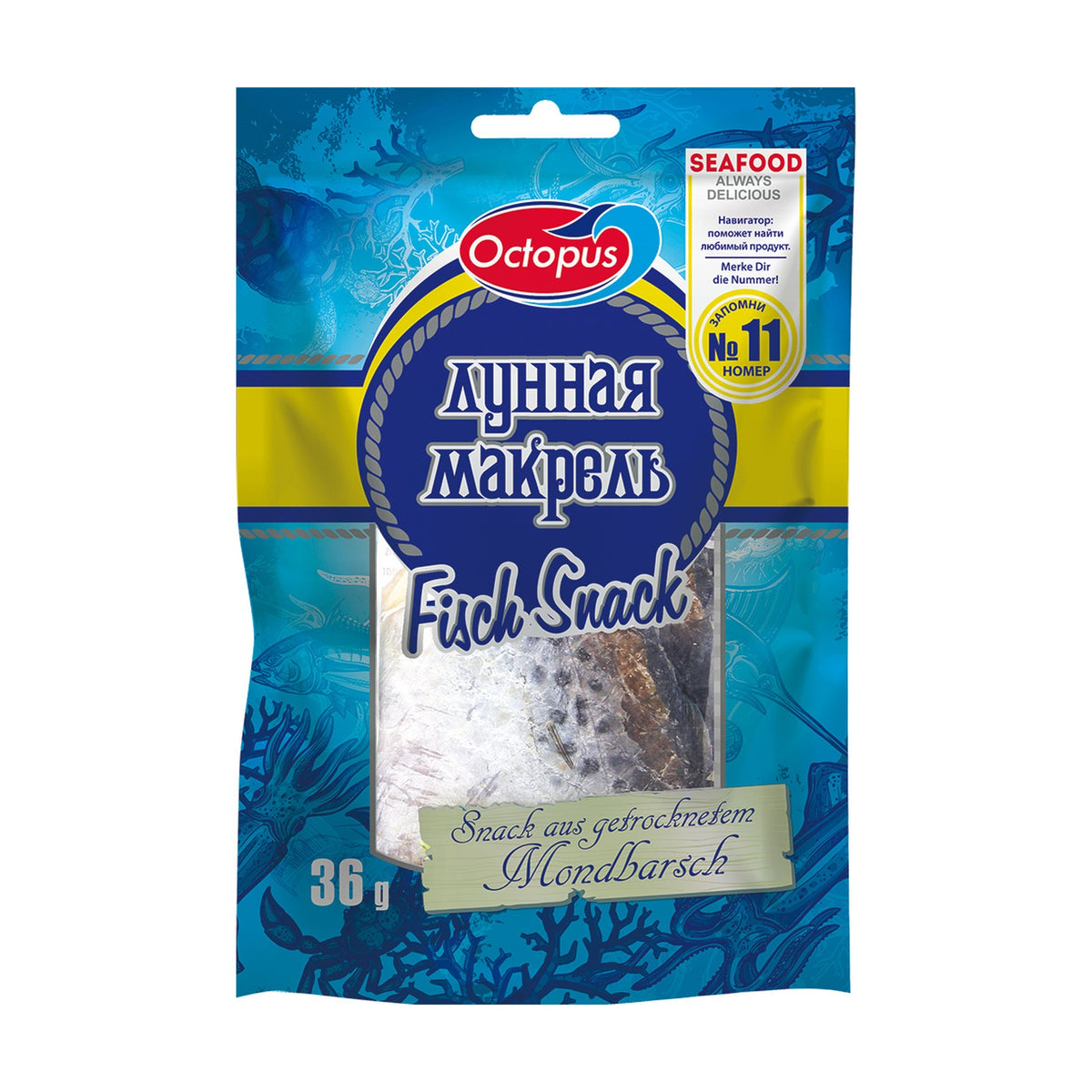 Octopus, Snack de poisson-lune séché 36 g