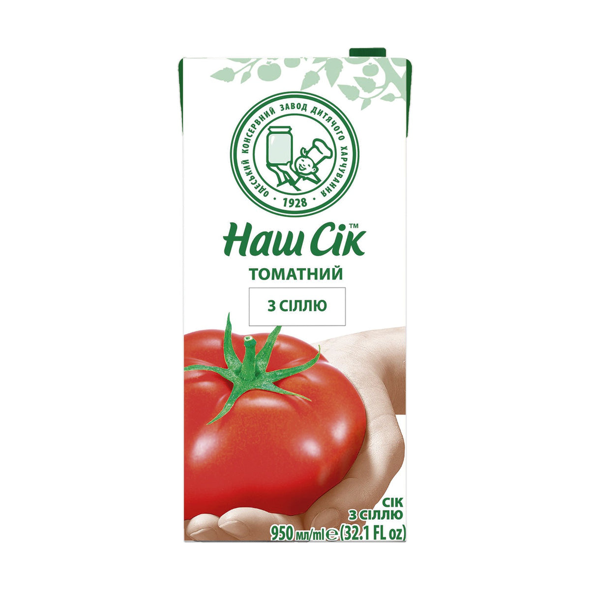 Nash Sik, jus de tomate au sel 950 ml