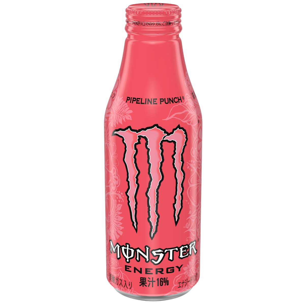 Monster Energy Juice Pipeline Punch bouteille aluminium (Japon)